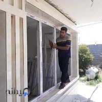 درب و پنجره بالیده