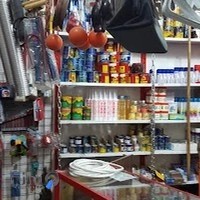 ابزار صنعتی حیدری