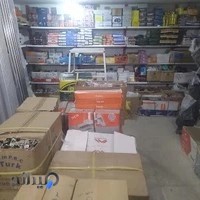 ابزار یراق MDFمحمودی