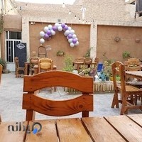 Khuneye MadarBozorge | خونه ی مادر بزرگ