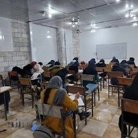 آموزشگاه علمی اندیشه پویا