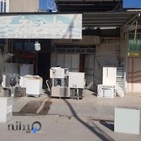 تعمیرگاه کولر مدیری