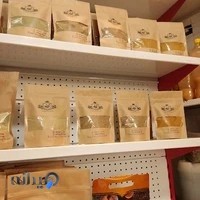 عطاری و ادویه سرای عطار