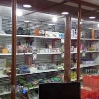 مصالح ساختمانی کاظمی نیا