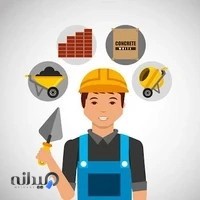 مصالح فروشی جمشیدیان