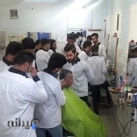 آموزشگاه پیرایش مردانه شایان