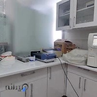 آزمایشگاه دامپزشکی دکتر شموسی