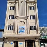 کلینیک فیزیوتراپی آسمان