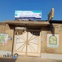 مرکز مشاوره و خدمات روانشناسی آموزش و پرورش