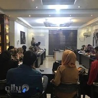 موسسه هورام