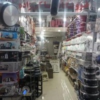 فروشگاه لوازم خانگی صاکی زاده
