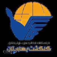 آژانس مسافرتی بهارستان