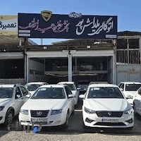 نمایشگاه حمید اهوازی