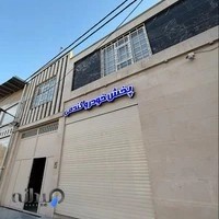 پخش خودرو محمد گندمی