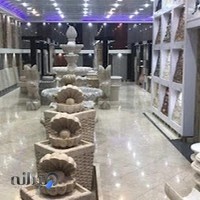 مجتمع سنگ سبزآبی