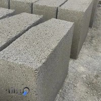 کارگاه سنگ جدول فرخ‌وند