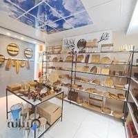 سیستمهای امنیتی و حفاظتی دید برتر