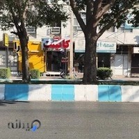 دکوراسیون داخلی ارجمند