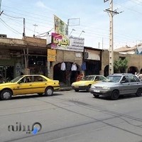 دکوراسیون افشارنیا