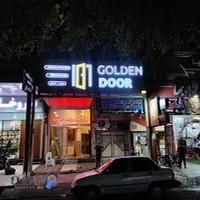 Ahmadian Interior Decor دکوراسیون داخلی احمدیان