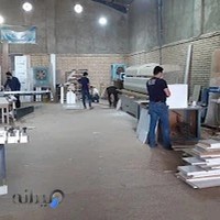 خدمات ام دی اف علیرضا احمدی