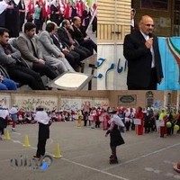 دبستان بهار آزادی