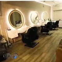 داماد سرای زرین تاج