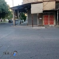 کافه گیم نت آریو