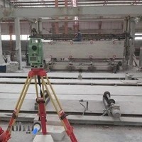 خدمات نقشه برداری تتر