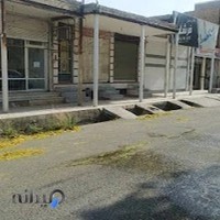 دفتر نقشه کشی و نقشه برداری معراج