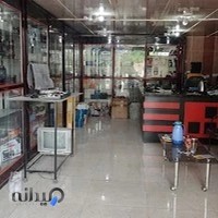 فروشگاه دزدگیر مرکزی