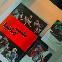 کافه پدر خوانده (گادفادر)