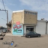 فروشگاه بنز امین