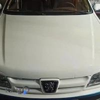 مرکز تخصصی رفع آفتاب سوختگی بدنه پولیش و سرامیک