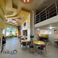 فست فود لیمو