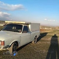 اوراقی عباسی