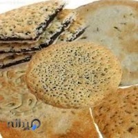 کلوچه پزی خاطره