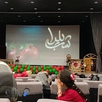 پردیس سینمایی مهر مادر دزفول