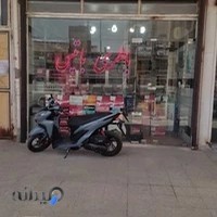 فروشگاه باطری باتیس.نمایندگی فروش و خدمات پس از فروش سپاهان باطری دزفول