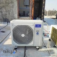 هایپر کولر دزفول