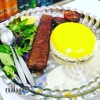 کبا سرای نیلوفر