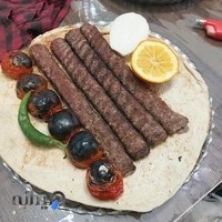 کباب سرای محمد