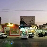 درب ضدسرقت ایمان