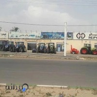 شرکت ماشین کاران دزفول(DMC)