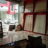 فروشگاه کاشی و سرامیک مصطفایی