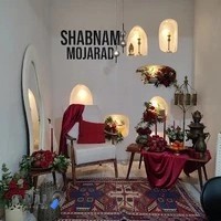 سالن زیبایی شبنم مجرد - پاپلی سابق | Shabnam Mojarad Beauty Salon