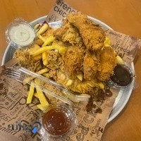 ایستگاه کیلویی(food kilo station)