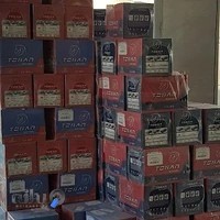 پخش باتری مدبری زاده