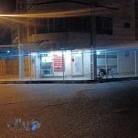 رستوران و بیرون بر خانواده