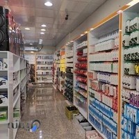 پخش لوازم جانبی موبایل ایمانی